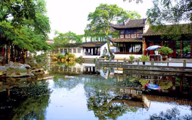 Clásicos de China y Japón