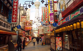 Japón Eterno y Tradicional