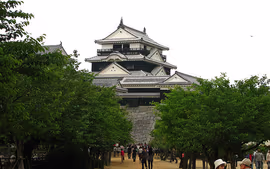 Japón Mágico y de Ensueño