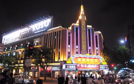 CHINA: BEIJING Y SHANGHAI