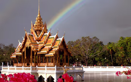 Reino Thai y Camboya - Cat. Primera