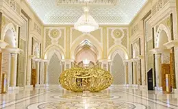 Exploración del Palacio Presidencial, Qasr Al Watan