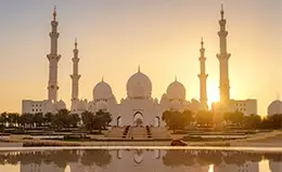 Visita a Abu Dhabi, Gran Mezquita