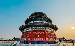 Visita al simbólico Templo del Cielo