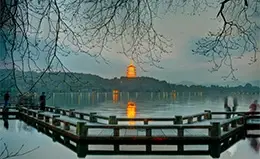 Descubrimiento del ""Paraíso en la Tierra""