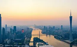 Disfrute de la cultura en vivo en Cantón