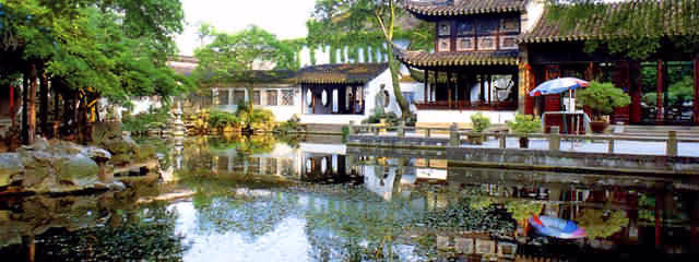 Clásicos de China y Japón