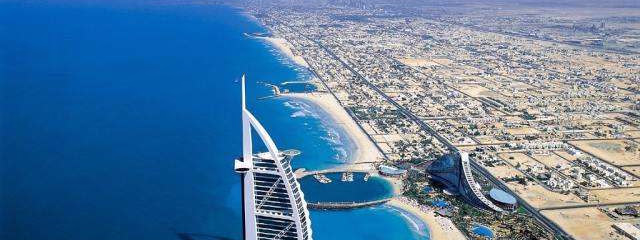 QATAR Y DUBAI MARAVILLOSOS  - EXCLUSIVO SPECIAL TOURS