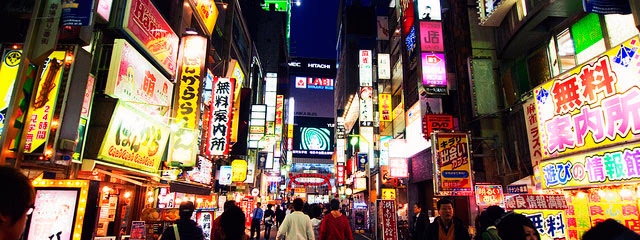 SUPER JAPON (OSAKA-TOKYO) CON COREA - EXCLUSIVO SPECIAL TOURS
