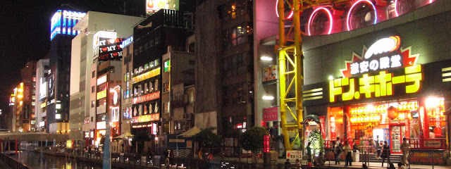 SUPER JAPON (OSAKA - TOKYO) CON TAILANDIA Y PHUKET - EXCLUSIVO SPECIAL TOURS