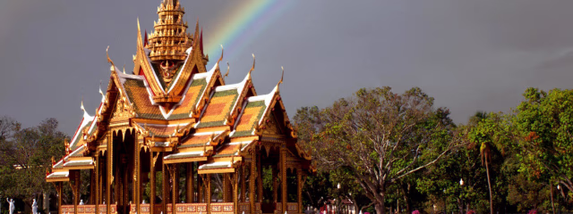 Reino Thai y Camboya - Cat. Primera