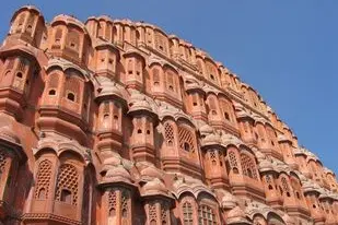 Jaipur