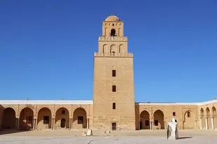 Kairouan