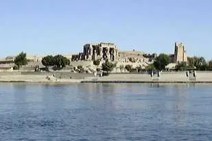 Kom Ombo