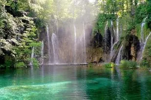 Plitvice