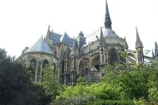 Reims